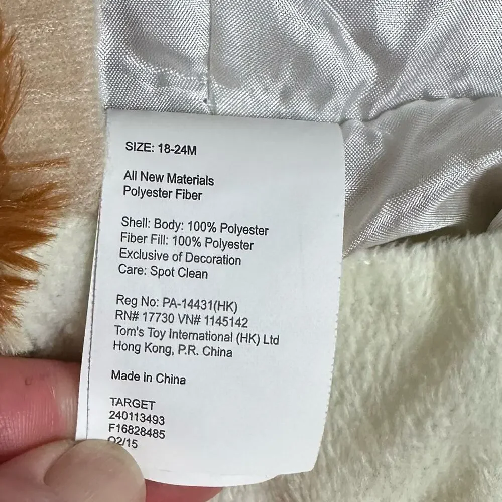 Lion Halloween Costume Size 18-24 months